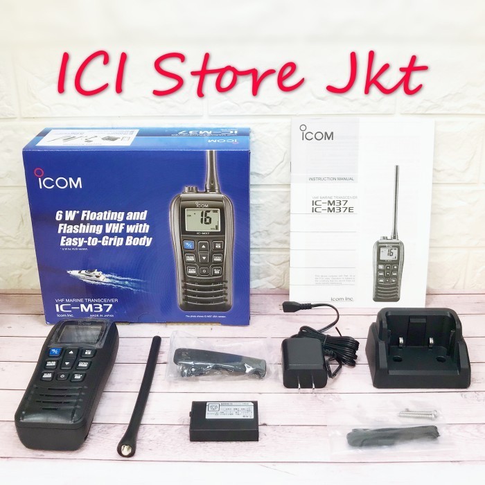 Terbagus Ht Icom M37 / Icom Ic M37 / Icom Marine