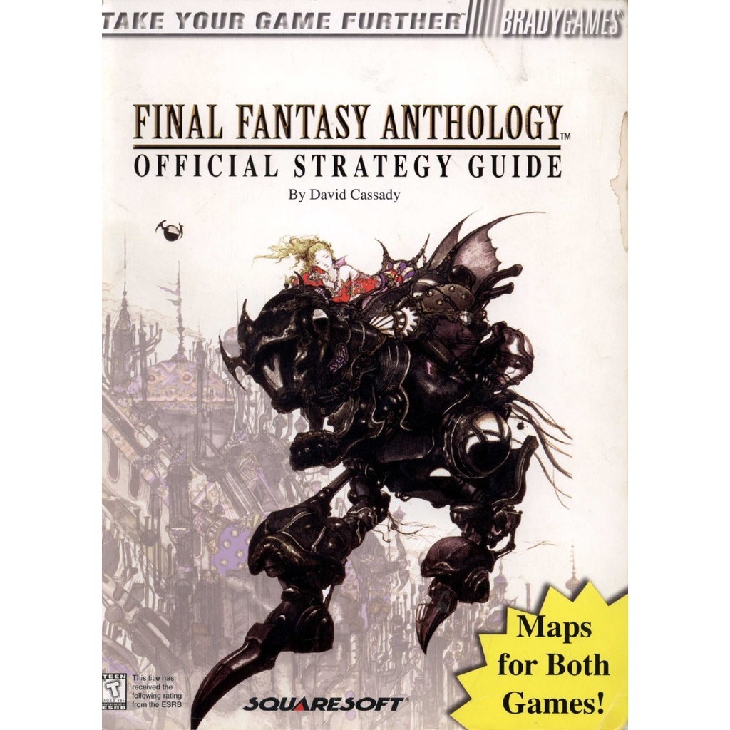 Final Fantasy Anthology - Official Strategy Guide ( D )