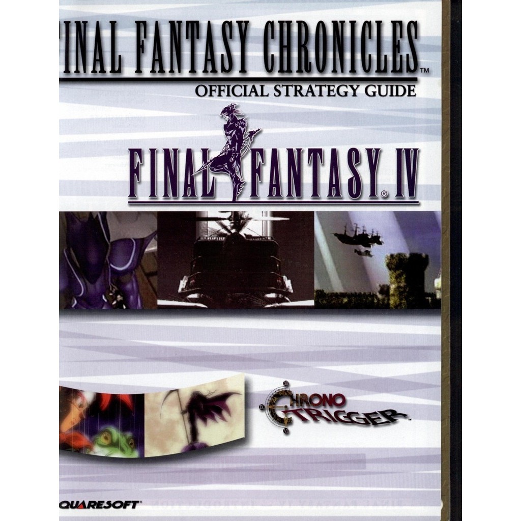 Final Fantasy IV - Official Strategy Guide ( D )