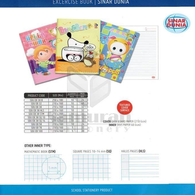 

Buku Tulis Sidu 38 Lbr / Buku Tulis Sinar Dunia 38 Lembar / Buku 38lbr