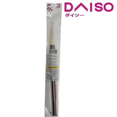 

Daiso calligraphy brush -bold stroke no 2-