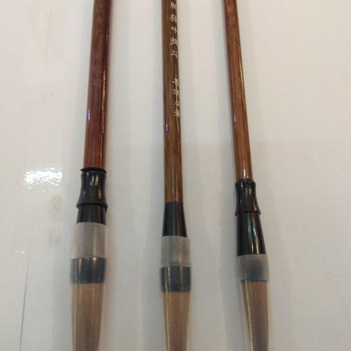 

Maobi Bulu Coklat Besar