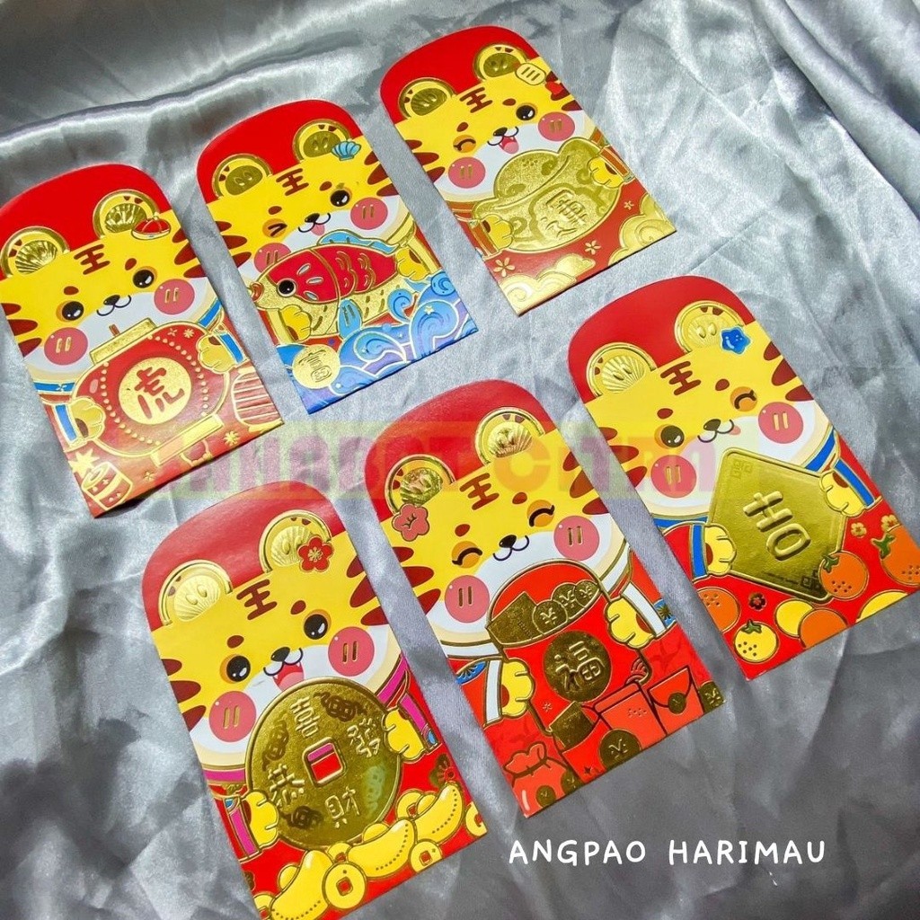 

ANGPAO PENDEK KEPALA HARIMAU 红包（老虎头）