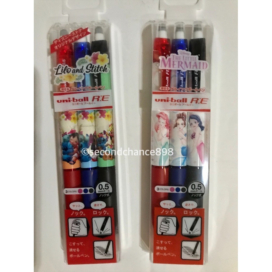 

Ori jepang lpen uniball Little Mermaid / Lilo Stich