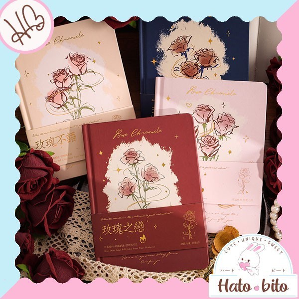 

Rose Chronicle noteok vintage retro aesthetic diary journal HB1700