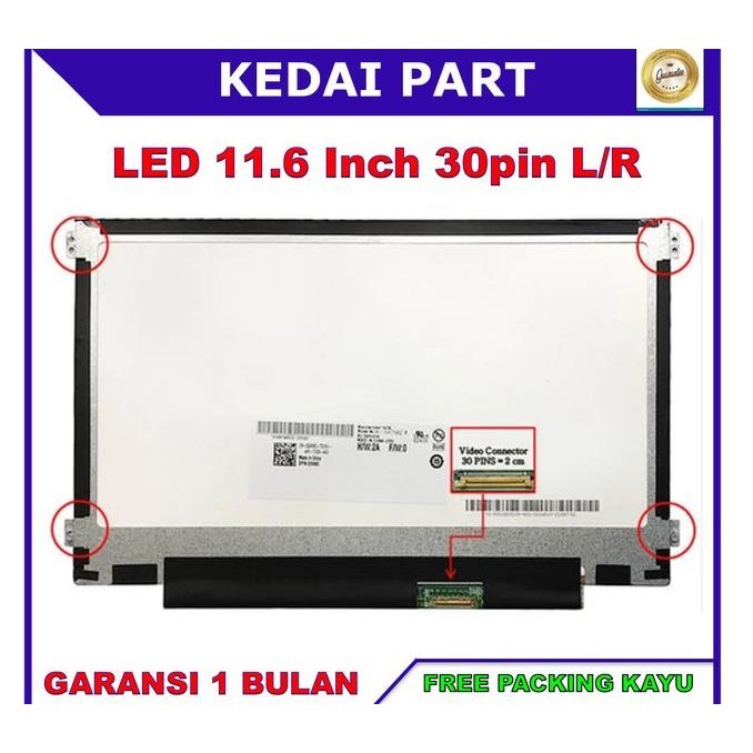 LCD LED Lenovo 11.6 Inch 30 Pin Kanan Kiri TERBARU