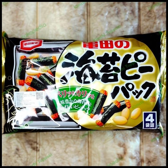 

Kameda Seika Noripea Pack Beras Ketan Rasa Rumput Laut & Kacang Tanah