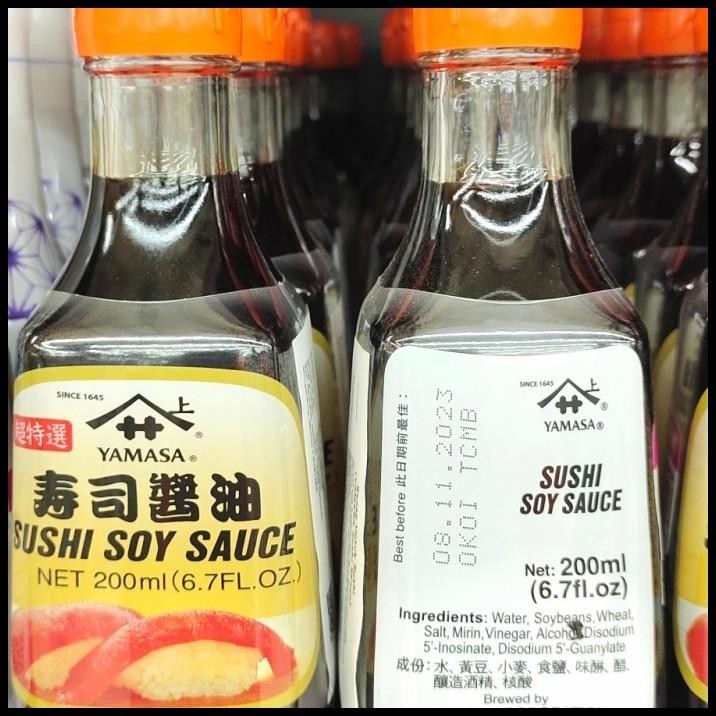 

Yamasa Sashimi And Sushi Soy Sauce Kecap Asin Impor Jepang Enak 200 Ml