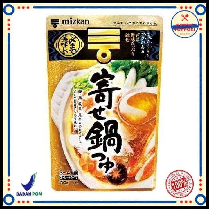 

Mizkan Yose Nabe Straight Type / Soup Base For Hot Pot 750 Gr