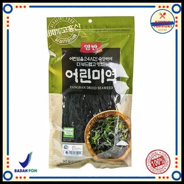 

Yangban Miyoekrumput Llaut Kering 45 Gram