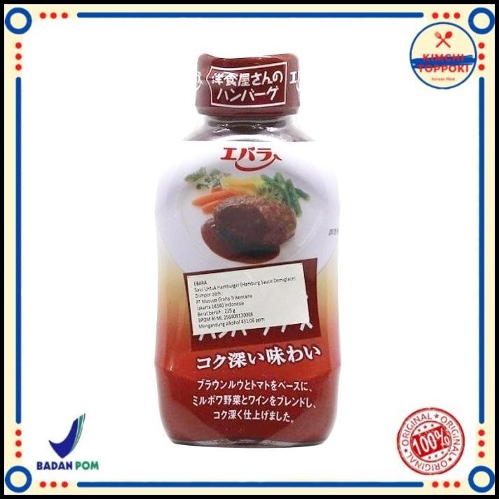 

Ebara Hamburg Sauce Demiglace / Saus Untuk Hamburger 225Gr