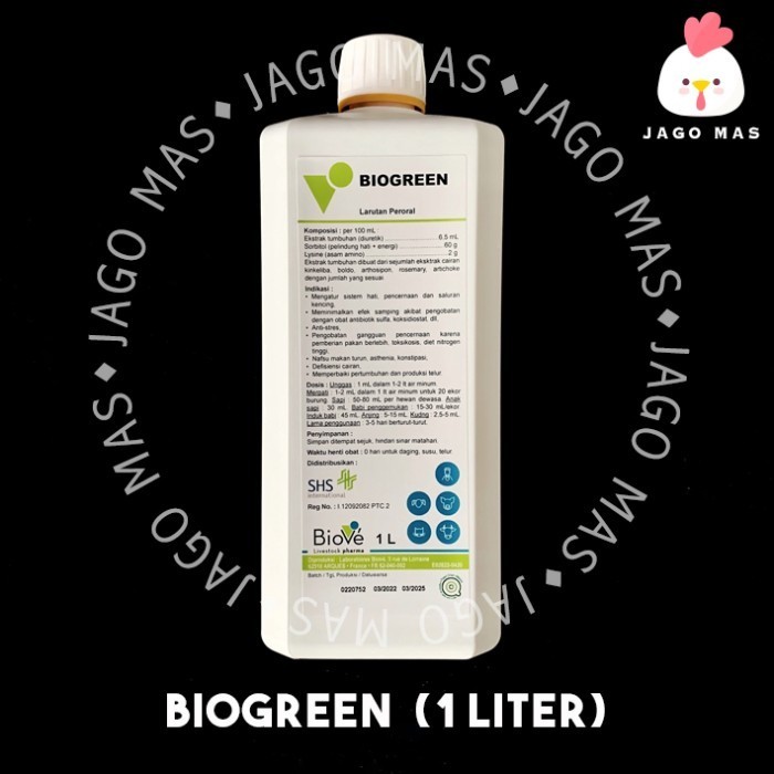 Biogreen Shs 1 Liter Suplemen Hewan Unggas Ayam Babi 1L Bio Green