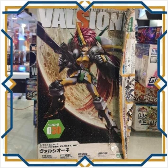 [CPS] KOTOBUKIYA MOKIT SUPER ROBOT WARS VALSIONE