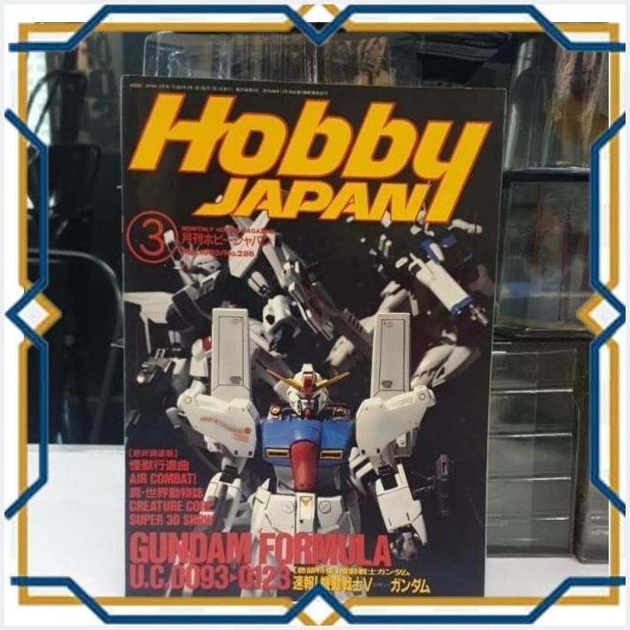 

[CPS] BUKU BOOK HOBBY JAPAN NO 286