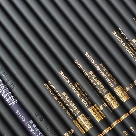 

Qv21 Nyoni Graphite Sketch Pencil Set 14Pcs / Pensil Kayu Grafit 4H - 12B BisaCod
