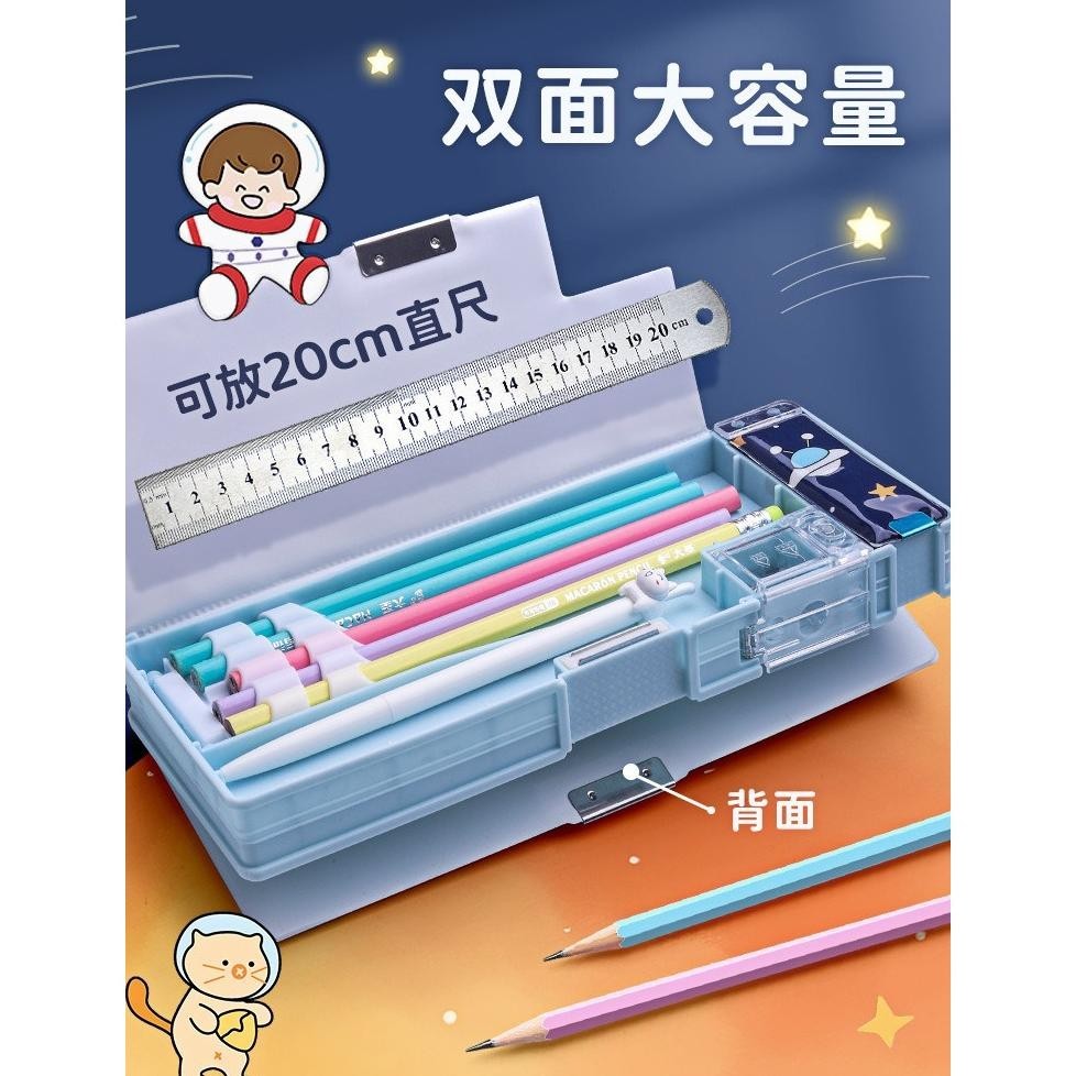 

Super Murah Kotak Tempat Pensil Lucu Pola Kartun Lapisan Ganda Dengan Rautan Pensil 8.8