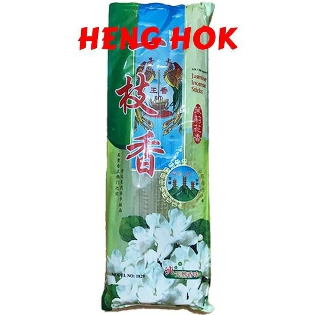 

HIO / DUPA WANGI SINGAPORE YI ZI XIANG 1829 JASMINE / MELATI