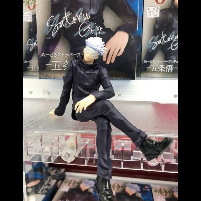 Noodle Stopper Figure Gojo Satoru - Jujutsu Kaisen 0 (15cm)