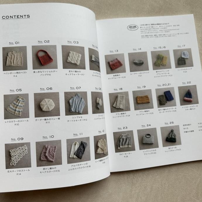 Buku rajut Jepang thick knit collection 102-185