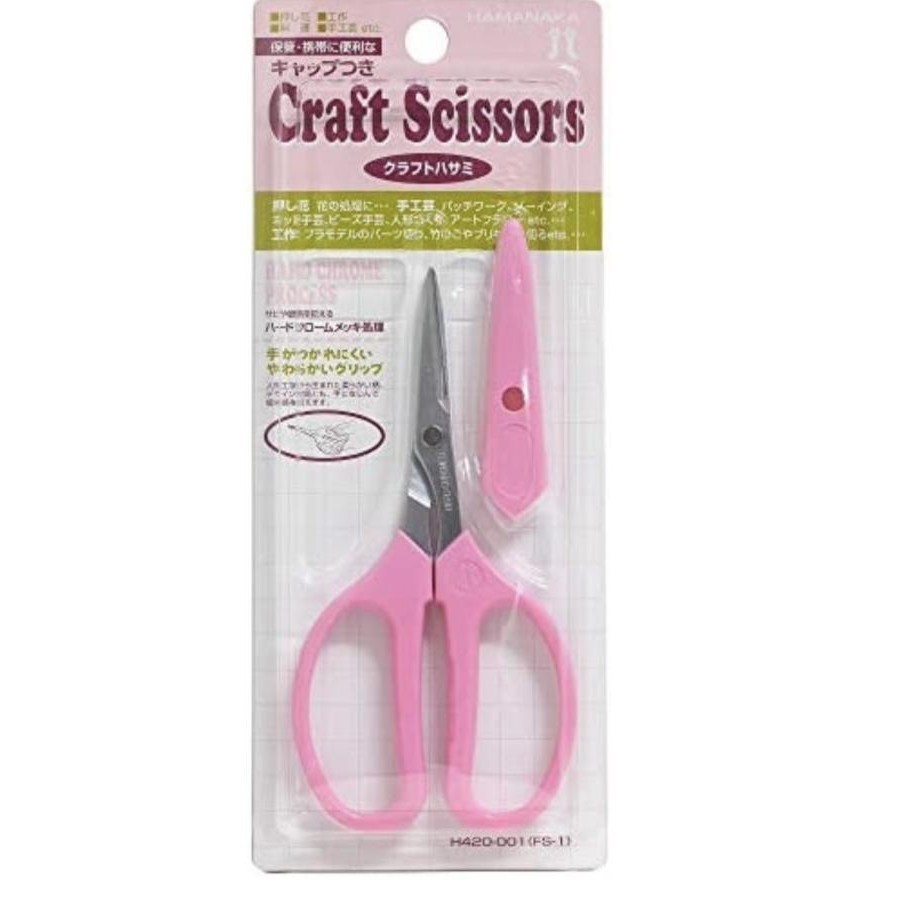 

Gunting craft Hamanaka Jepang craft scissor