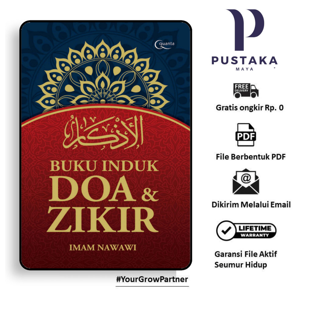 

153. BUKU INDUK DOA DAN ZIKIR - [-]