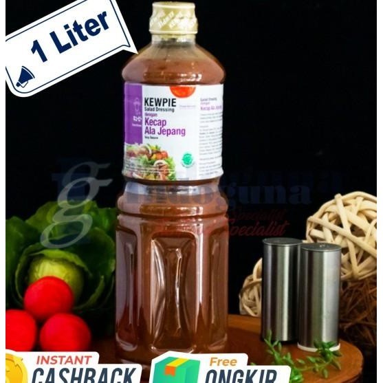 

Kewpie Salad Dressing Soy Sauce