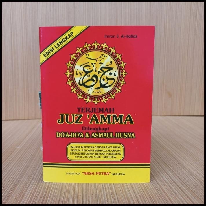 

Juzamma Saku Terjemah Latin Aksa Putra Buku Juz Amma Saku Terjemah Hvs