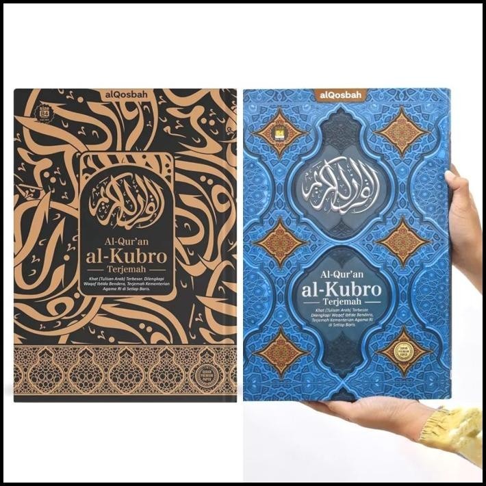 

Alquran Al-Kubro Jumbo Terjemah Waqaf Ibtida, Alquran Manula Tajwid