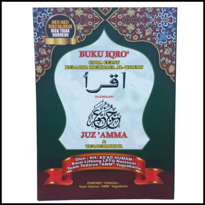 

Buku Iqro Juzamma Kertas Hvs Warna, Iqro Juzamma Soft Cover Uk Besar