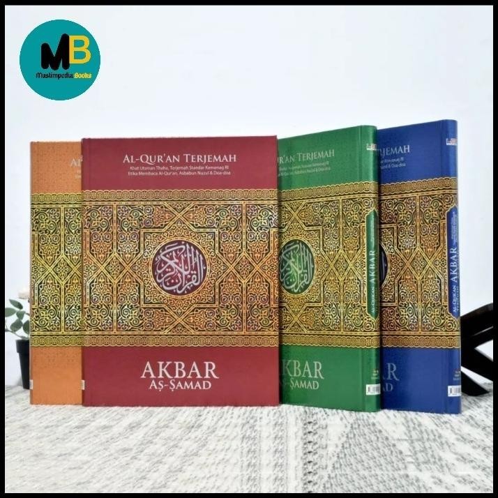 

Alquran Manula Jumbo Uk A3, Alquran Lansia Terjemah Manula