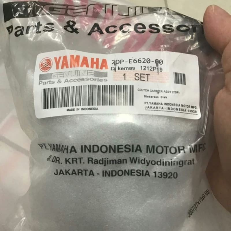 kampas ganda kopling Nmax 2DP E6620 00