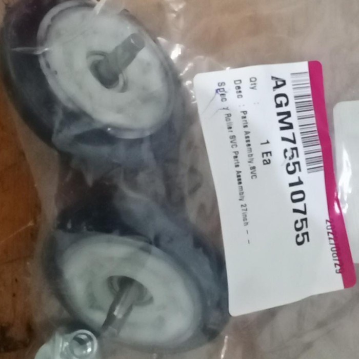 ROLLER DRUM DRYER LG GIANT C/MAX