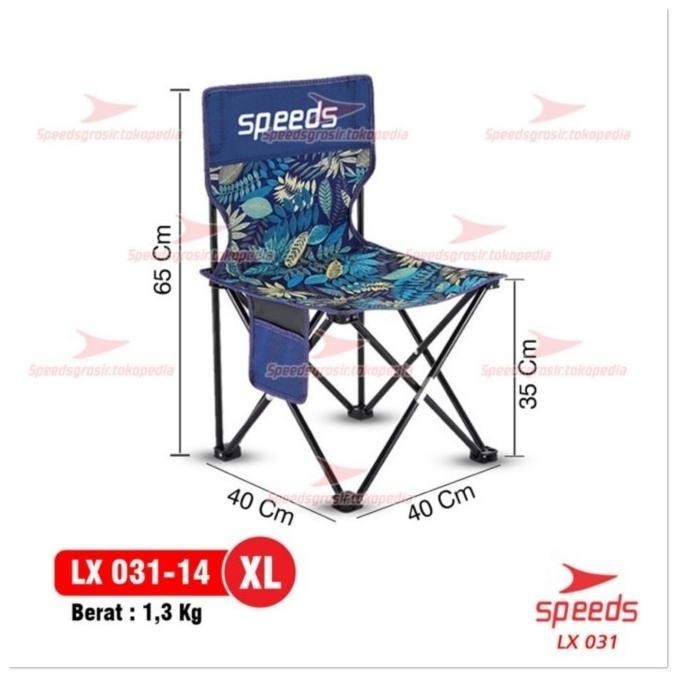 Kursi Lipat Outdoor Portable Kursi camping Bangku Gunung Speed (XL)