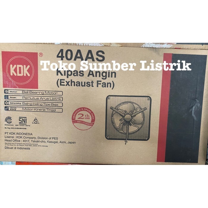 Stok Terbatas.. Kdk 40Aas 40 Aas Exhaust Fan Dinding Besi Exhos Industri Dapur Besar
