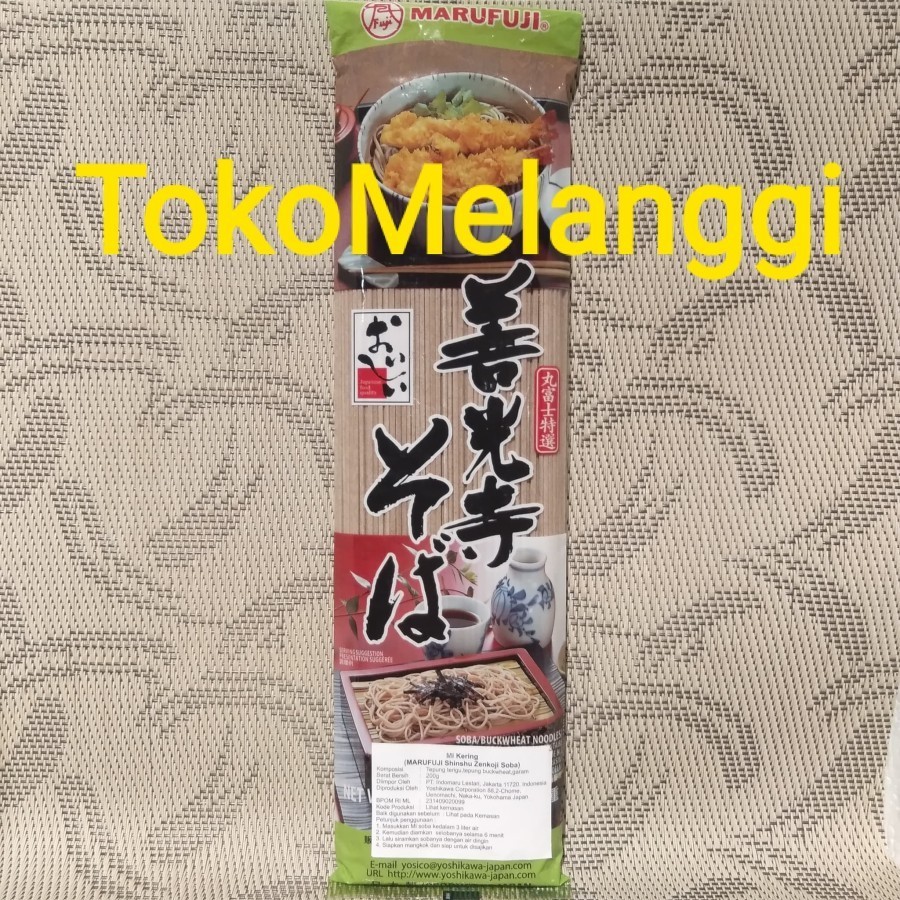 

Marufuji Shinshu Zenkoji Soba | Mie Kering Halal 200 gr