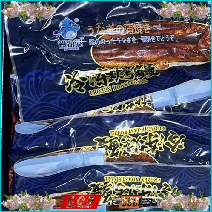 

BISMILLAH UNAGI KABAYAKI ALISUP