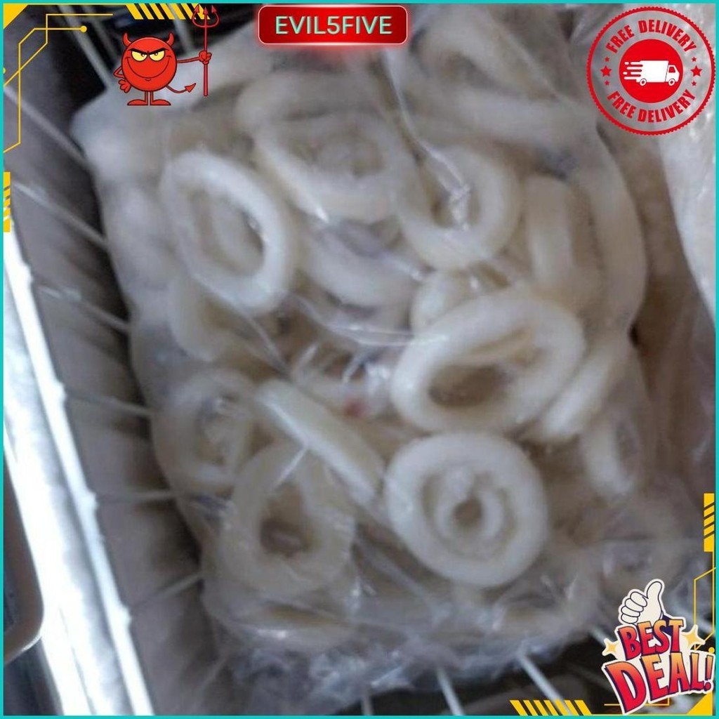 

Cumi Ring 1000 Gr Cod