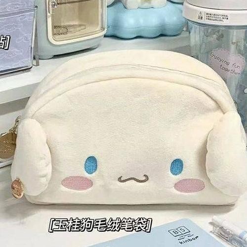 

Tempat Pensil Tempat Kosmetik Dompet Cinnamoroll Karakter Sanrio.