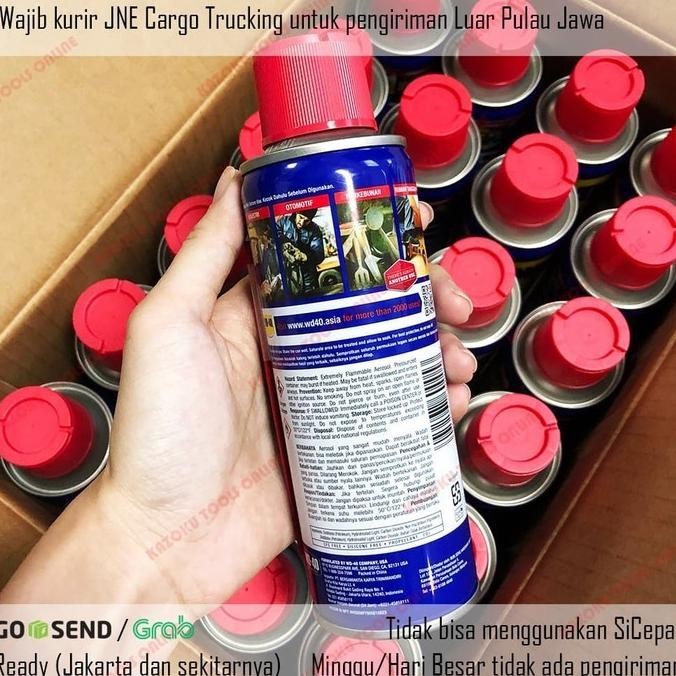 [Per Dus] Wd40 333 Ml / Wd 40 11,2 Oz 1 Dus (24 Kaleng)  Ready