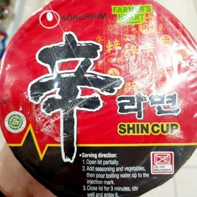 

Nongshim Shin Ramyun Cup 1Box(68grx12pcs) TAC