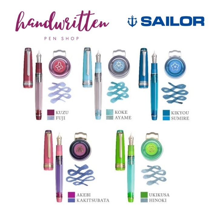 

SAILOR Manyo Season 2 Fountain Pen Set