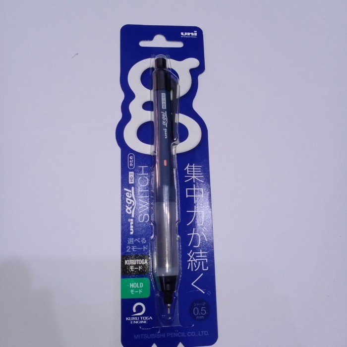 

KURU TOGA UNI X-GEL SWITCH NEW