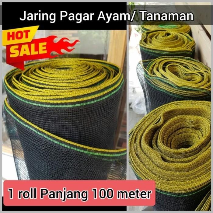 Jaring Waring Pagar Tanaman, Pagar Ayam Roll Panjang 100 Meter Promo