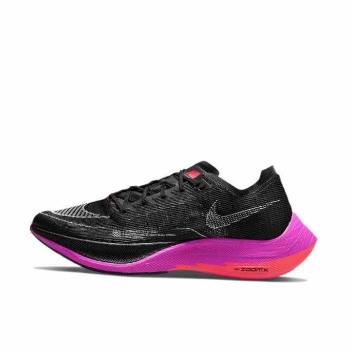Nike Zoomx Vaporfly Next% 2 Hyper Violet