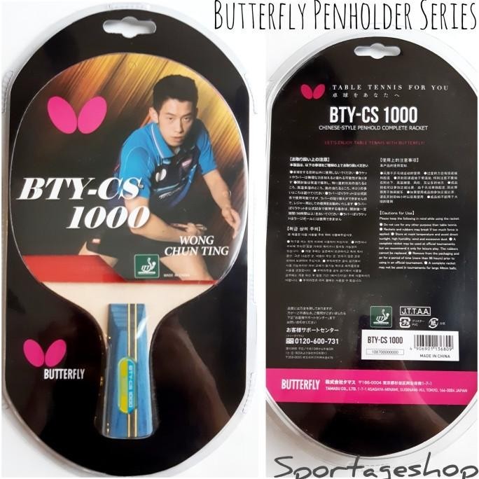 Bet Bat Pingpong Penholder Butterfly Bty Cs 1000 Original Tenis Meja Terbaik
