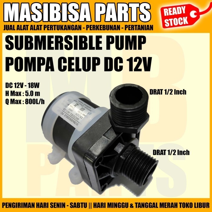 DINAMO PUMP / POMPA CELUP / SUBMERSIBLE 12V AQUARIUM / HIDROPONIK