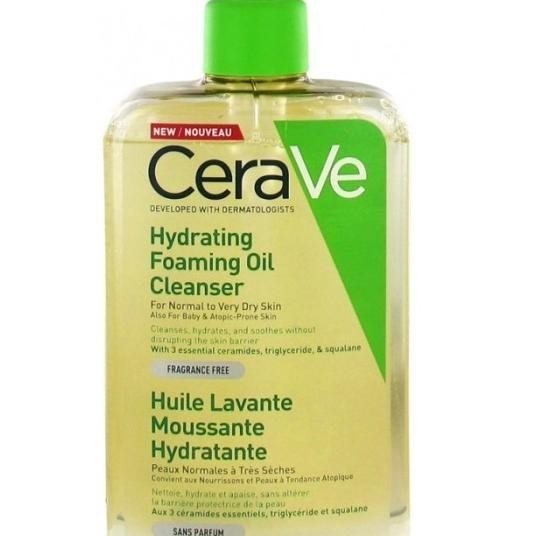 Cerave Hydrating Foang Oil Cleanser Normal To Very Dry Skin 473Ml