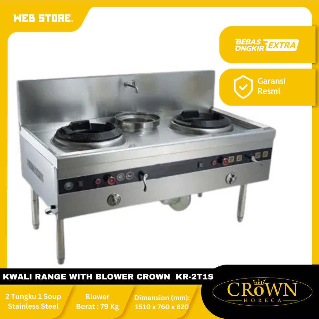Kompor Gas 2 Tungku 1 Soup Ring Kwali Range with Blower CROWN KR-2T1S / High Pressure HKR-2T1S