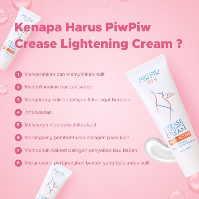 Piw Piw Crease Axillary Cream Lightening Cream - Piwpiw Armpit Murah