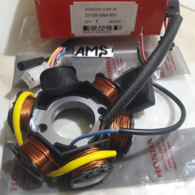 Spull Assy Honda Grand Prima Astrea Star